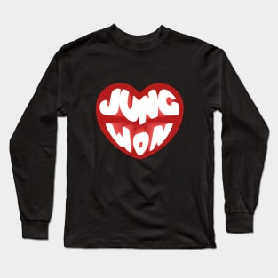 ENHYPEN JUNGWON HEART Long Sleeve T-Shirt